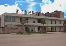 本公司主要生產(chǎn)銷售兒童游樂設(shè)備、康體健身路徑、戶外休閑桌椅、果皮箱、充氣城、淘氣堡、藍(lán)球架、地墊等產(chǎn)品。,工廠,廠商-武漢市金色樂園康體游樂設(shè)備