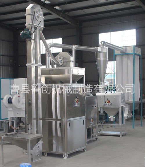 2021新款不銹鋼大豆脫皮機(jī) 食品廠大豆去皮機(jī)